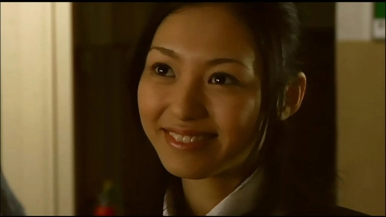 The Desire Underneath (2008)