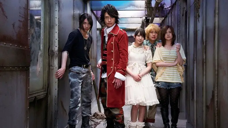 Kaizoku Sentai Gokaiger The Movie: The Flying Ghost Ship (2011)