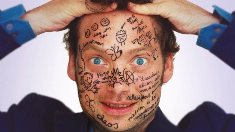 Chaos (2015)