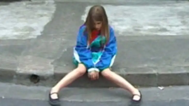 Half-Price (2003)