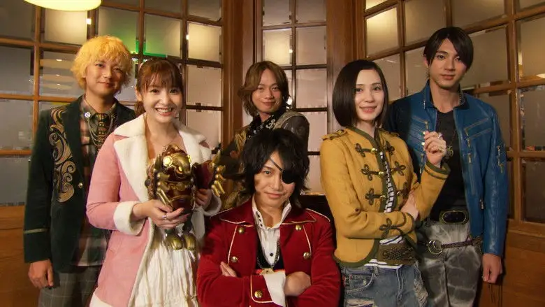 Kaizoku Sentai: Ten Gokaiger (2021)