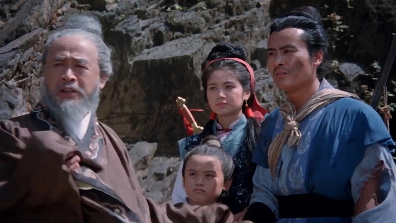 Shen Bu Tie Zhong Ying (1991)
