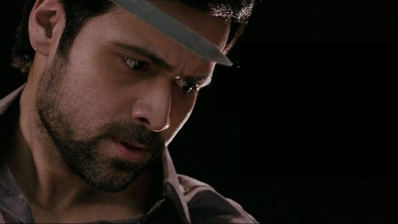 Ek Thi Daayan (2013)