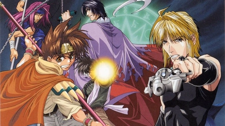 Saiyuki: Requiem - The Motion Picture (2001)