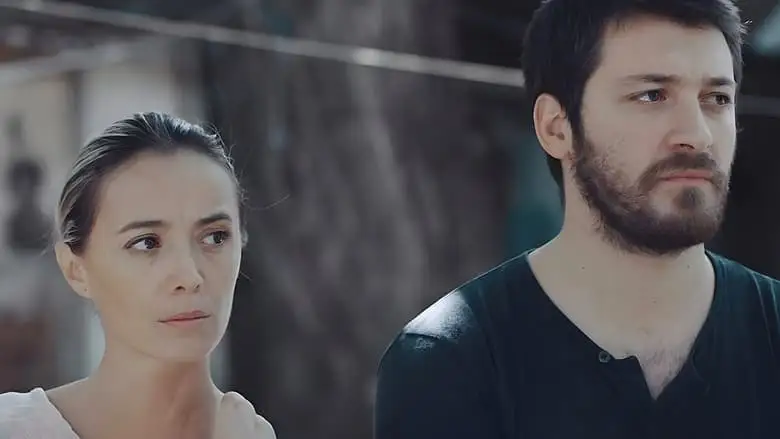 Neighbors (2019)