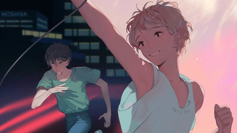 Be-Boy Kidnapp'n Idol (1989)