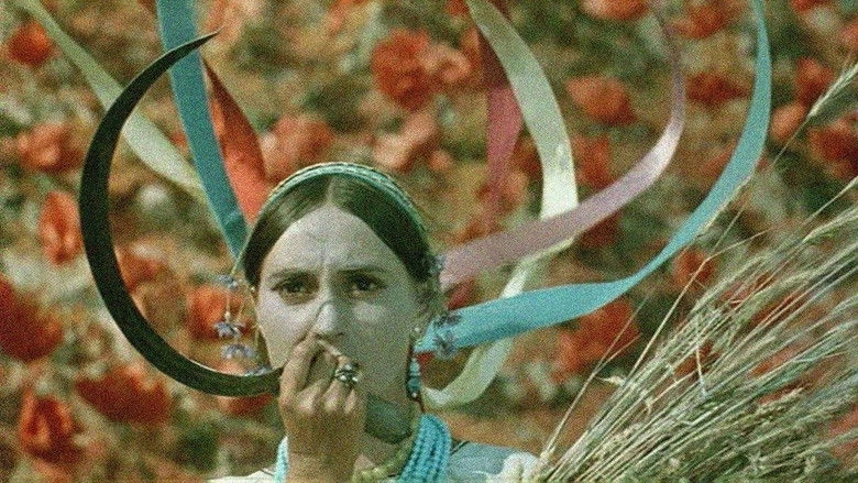 Vechir Na Ivana Kupala (1968)