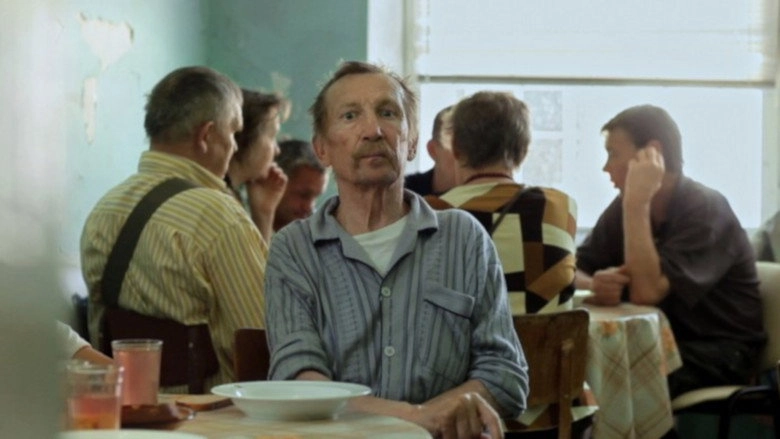 Dinner (2013)