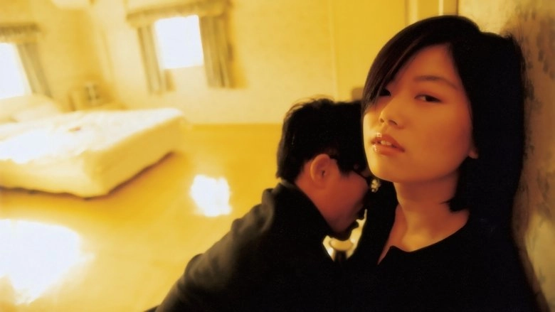 Lies (2000)