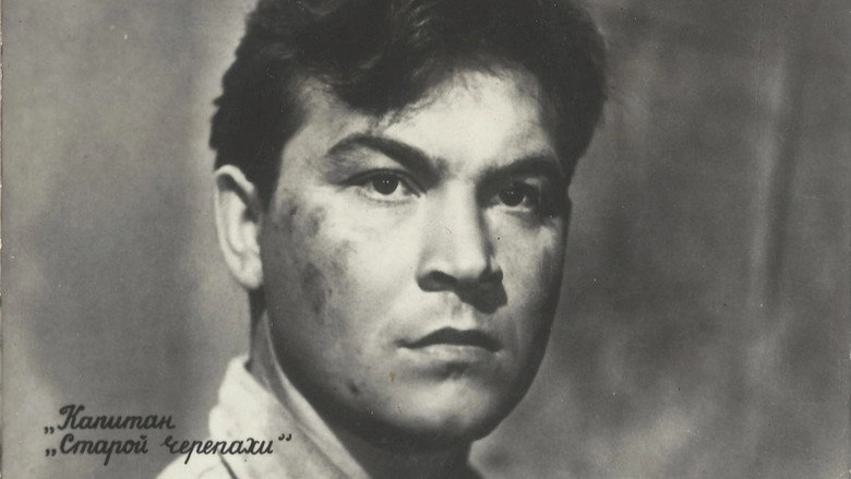 Kapitan 'Staroy Cherepakhi' (1956)