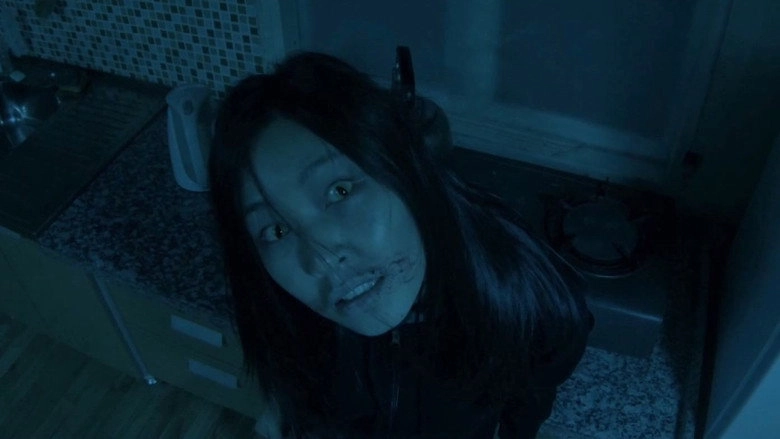 The Vault (2014)