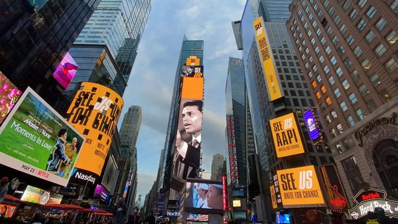 See Us Unite For Change (2021)