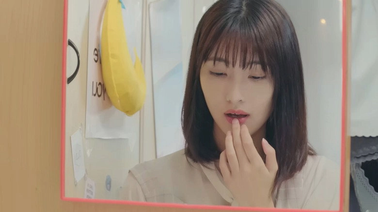 A Small Love Letter (2019)