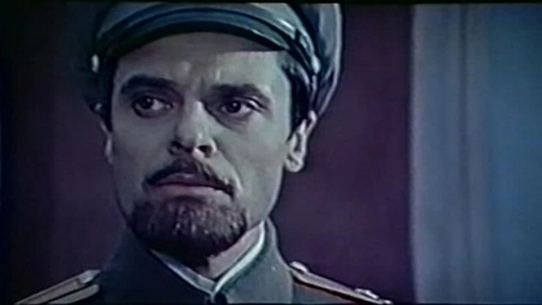Emissary Of The Foreign Centre (1980)