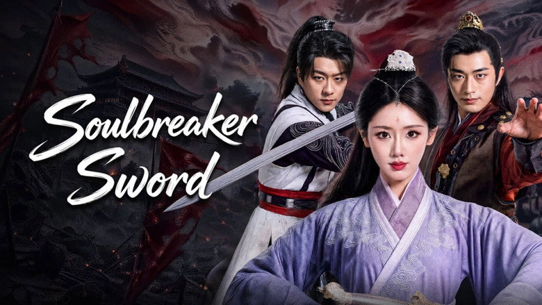 Soulbreaker Sword (2026)