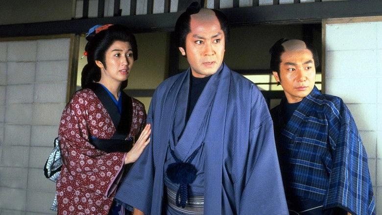 Detective Heiji (1990)