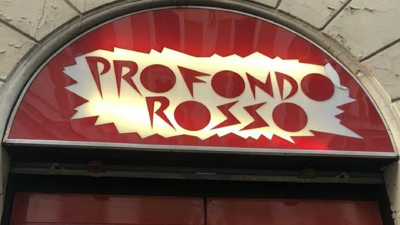 Il Mondo Di Dario Argento 3: Il Museo Degli Orrori Di Dario Argento (1997)