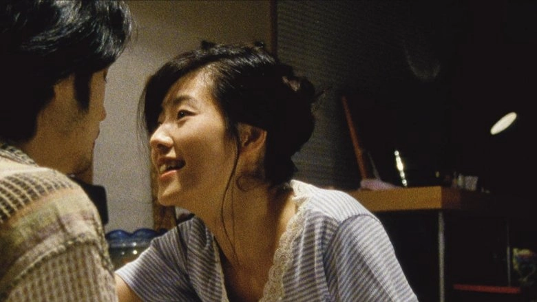 2/dyuo (1997)