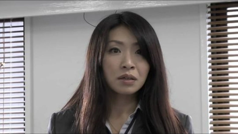 Amakuchi Knight (2014)