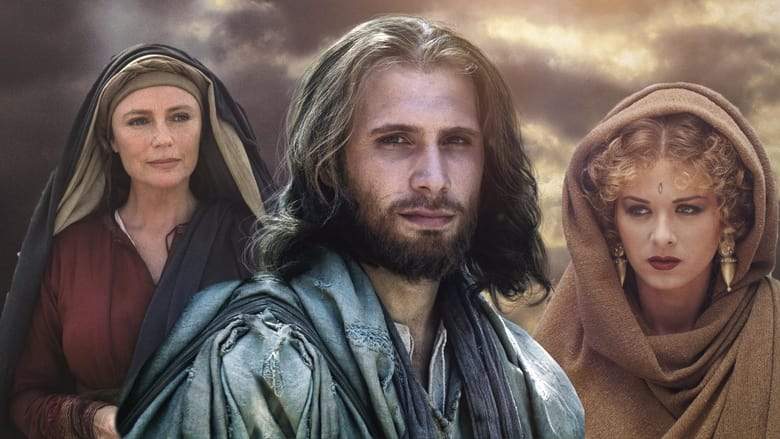 Jesus (1999)