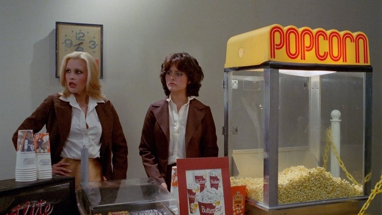 Blood Theatre (1984)