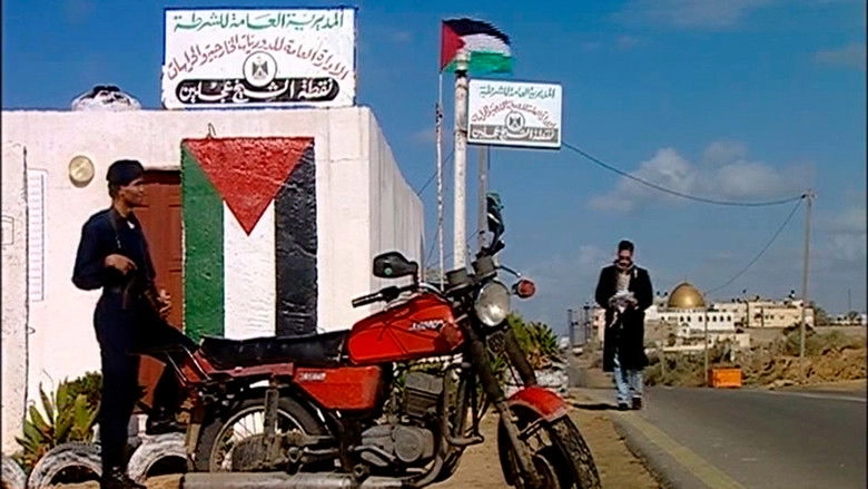 Cyber Palestine (2000)