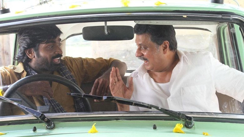 Pannaiyarum Padminiyum (2014)