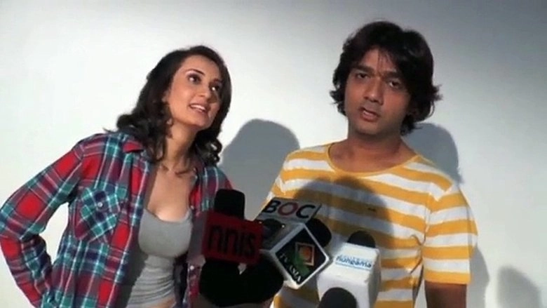 Meet The Patels (2014)