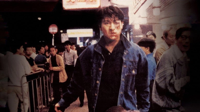 Sworn Brothers (1987)
