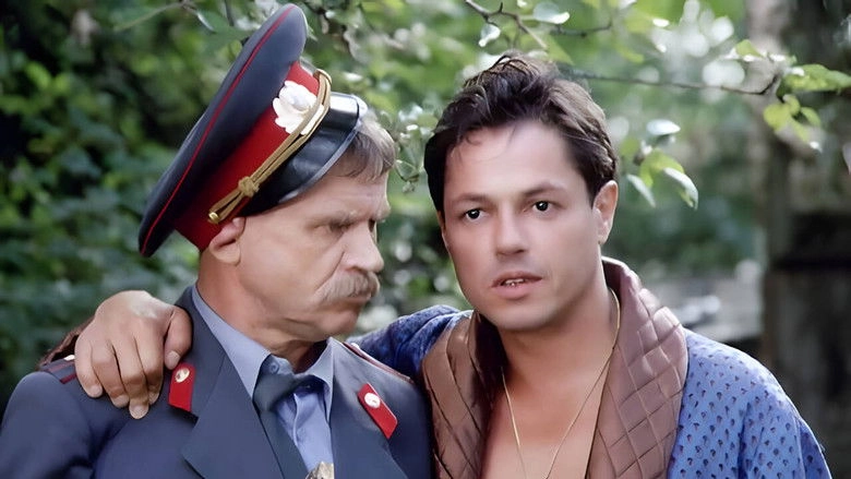 Deti Ponedelnika (1997)