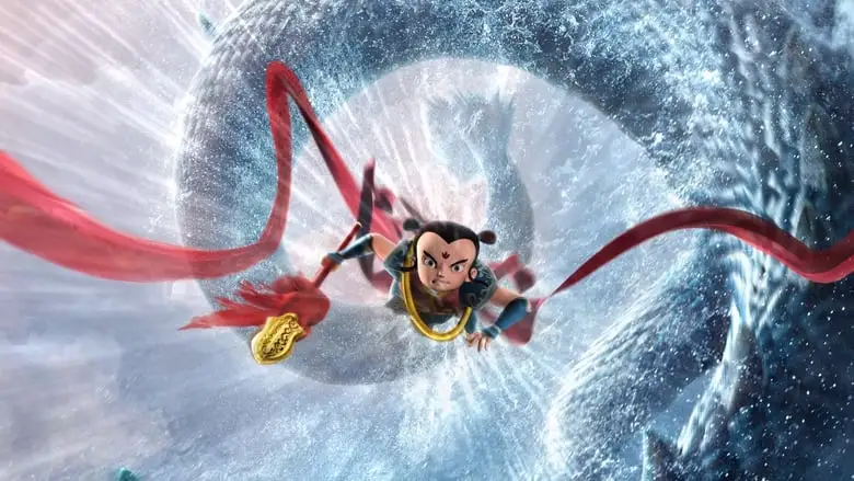 Wo Shi Nezha (2016)