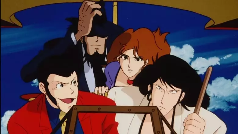 Lupin The Third: Dragon Of Doom (1994)