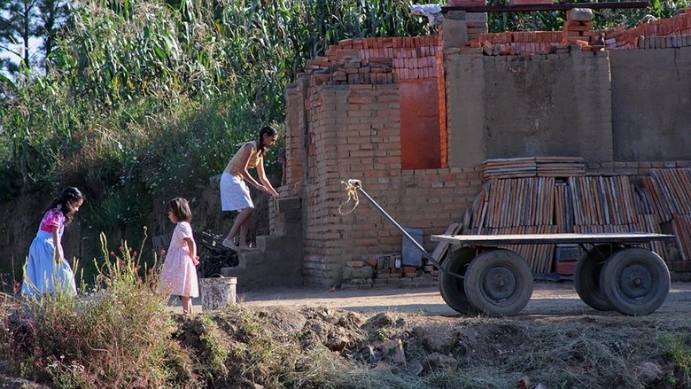 El Horno (2009)