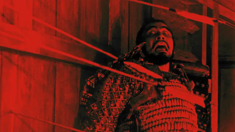 Throne Of Blood (1957)