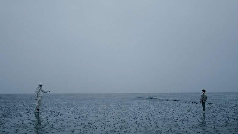Wir Sind Die Flut (2016)