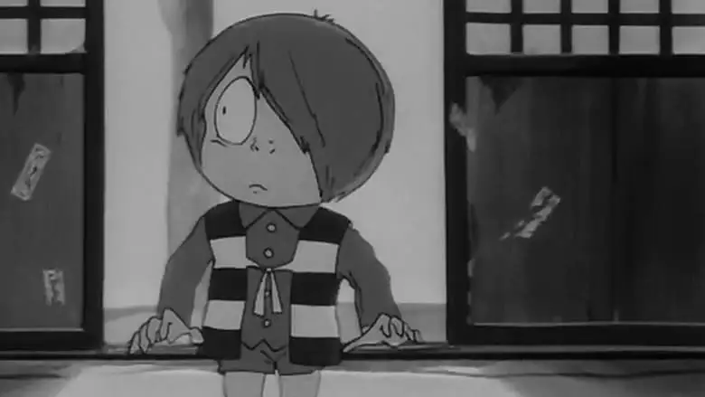 Gegege No Kitaro (1968)