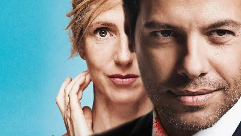 Number One Fan (2014)