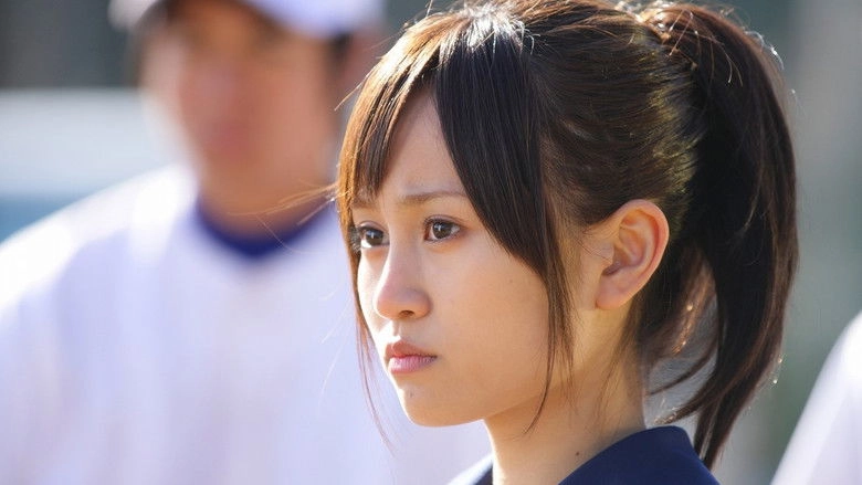 Drucker In The Dugout (2011)