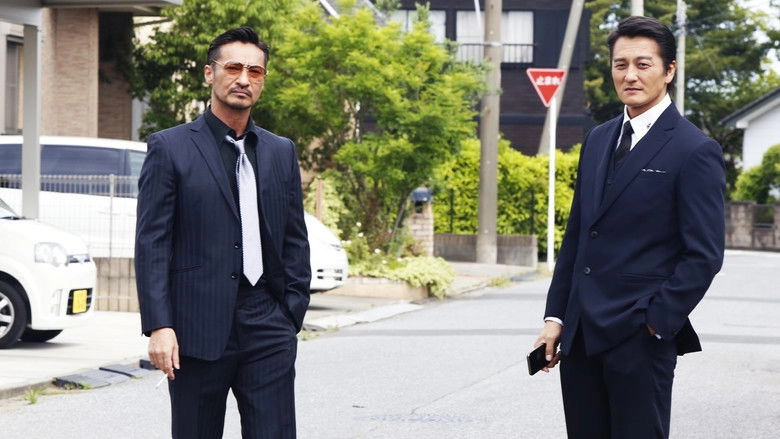 Unification Of Japan 32 (2019)