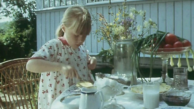 Leto Na Pamyat (1988)