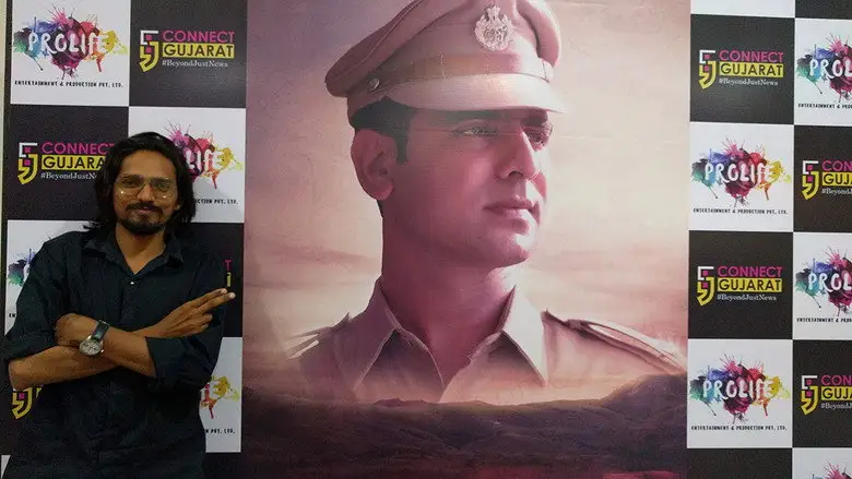 Ratanpur (2018)