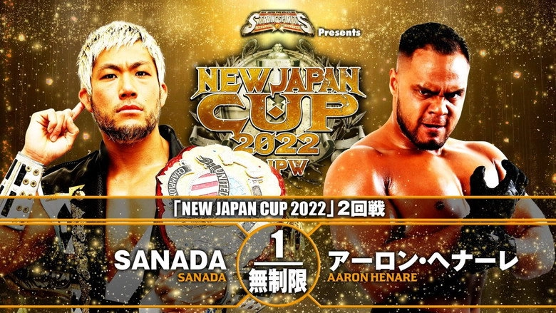 NJPW New Japan Cup 2022 - Day 6 (2022)