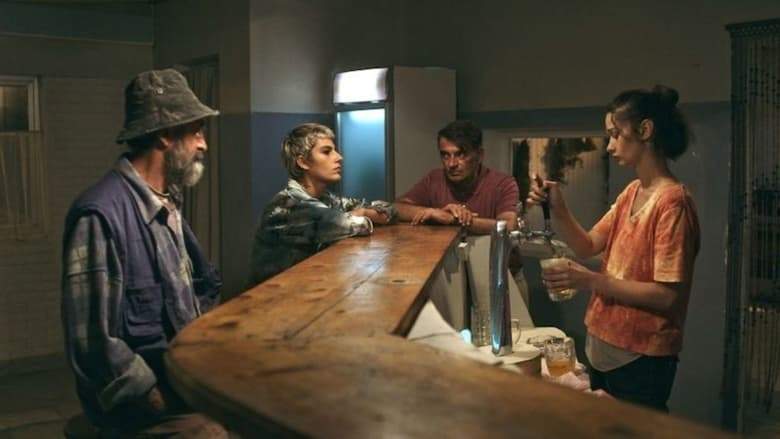 Wet Sand (2022)