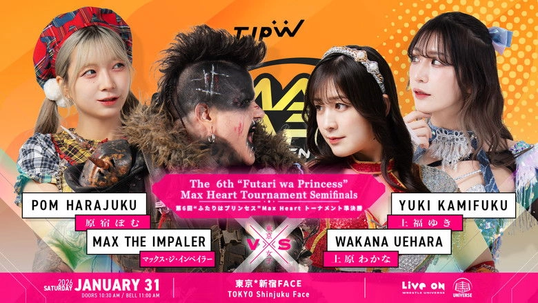 TJPW The 6th 