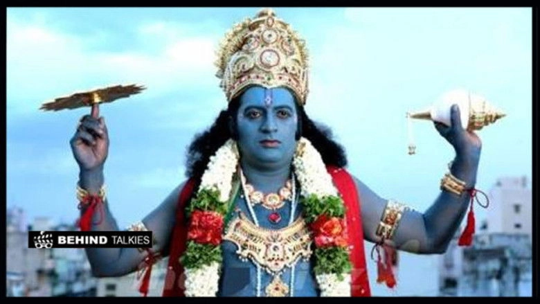 Arai Enn 305-il Kadavul (2008)