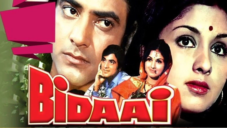 Bidaai (1974)