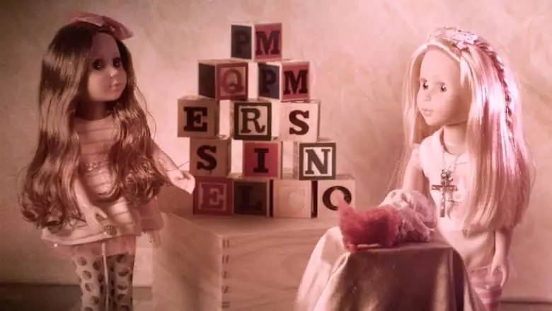 Detention 101 (2023)