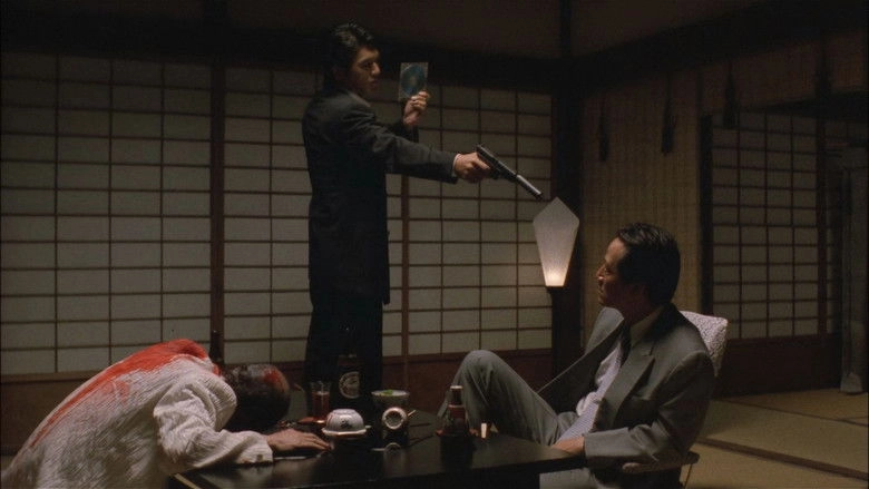 Another Battle/Conspiracy (2003)