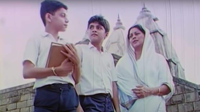 Jeeva Sakha (1992)