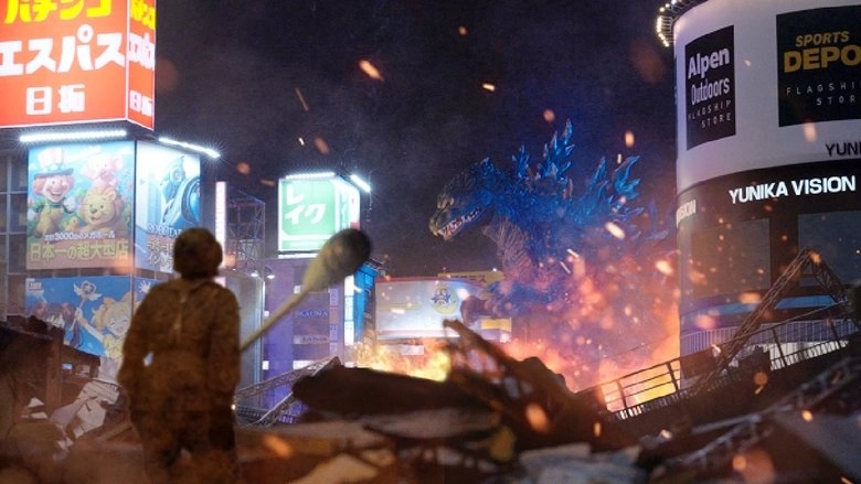 Fest Godzilla II: Shinjuku Burning (2025)